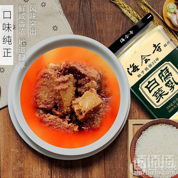 海会寺 白菜豆腐乳 270g*3瓶17.8元包邮