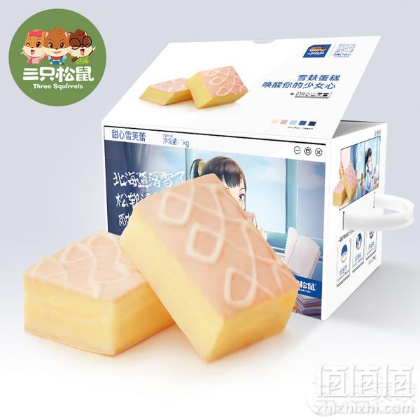 三只松鼠 雪芙蕾蛋糕1kg整箱装21.9元包邮（双重优惠）