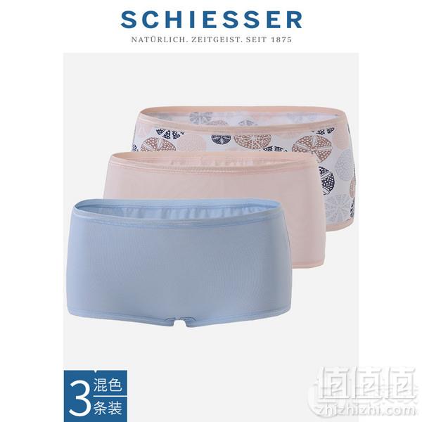 2019新款，Schiesser 德国舒雅 女士平角内裤 3条装 E1/15609T71.3元（需凑单）