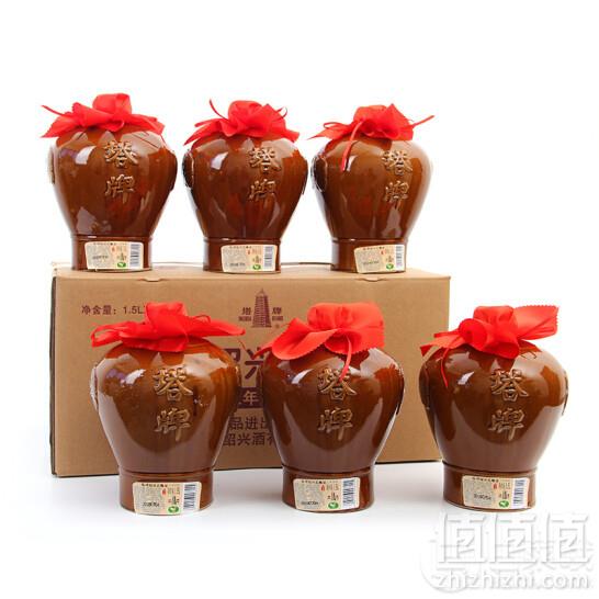 塔牌 绍兴黄酒 三年陈酿 花雕酒1.5L*6瓶139元
