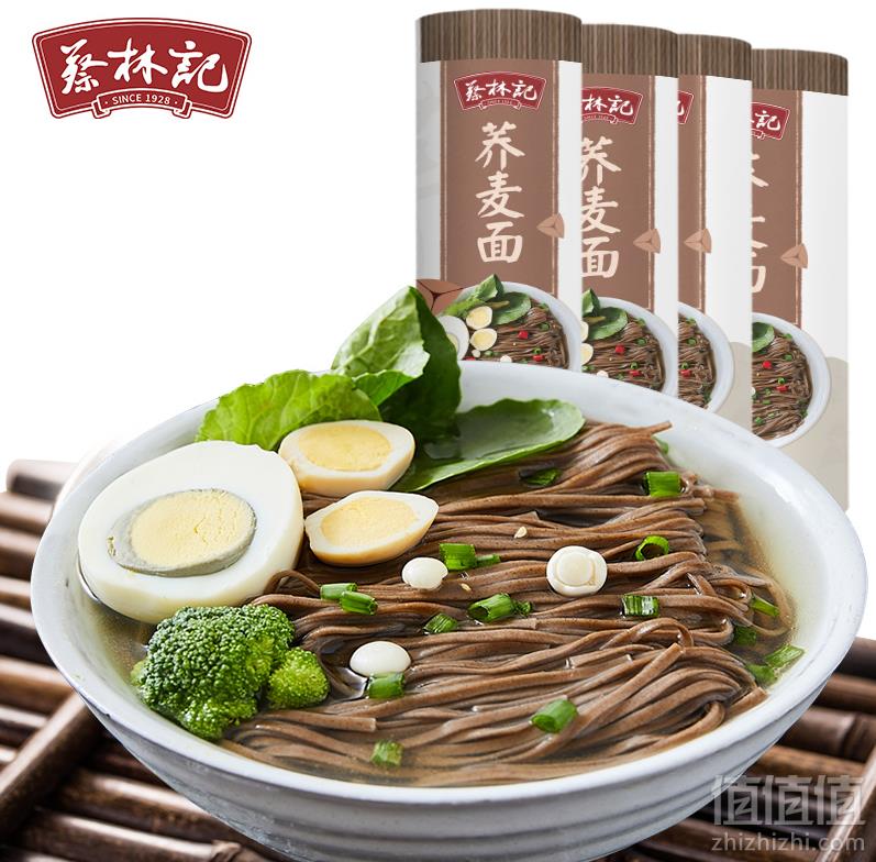 蔡林记 荞麦面500g*4袋史低16.9元包邮（需用券）