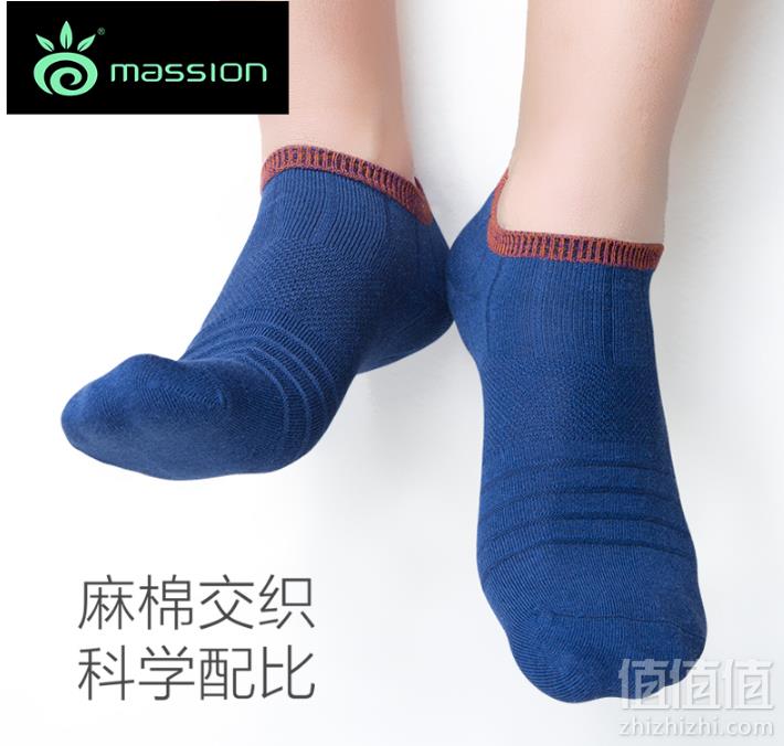 麻尚生 男士薄款汉麻船袜3双15.9元包邮（需领券）