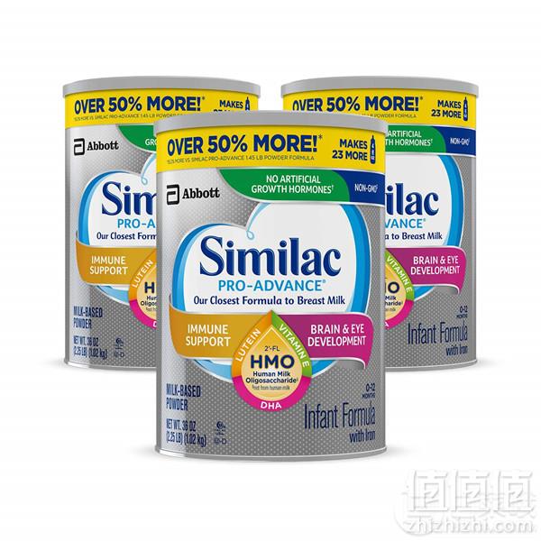 Abbott 美版雅培 Similac 心美力 Pro-Advance 含2'-FL HMO 1段婴幼儿配方奶粉1.02kg*3罐690.96元