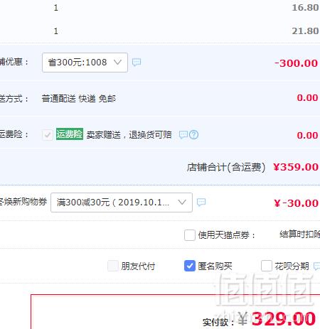 欧美小众品牌，Daniel Klein 女士花漾腕表 DK12036 赠贝母手链 多色329元包邮（双重优惠）