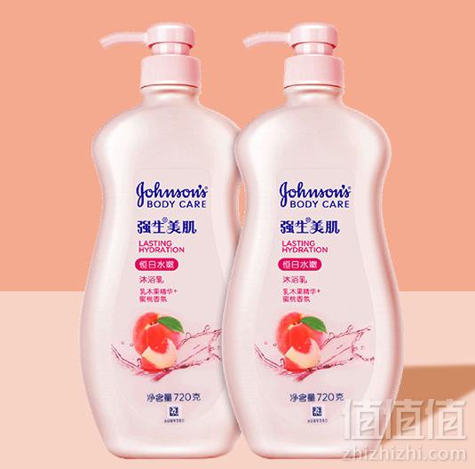 强生 美肌水嫩沐浴乳 720g*2瓶39.9元包邮（双重优惠）