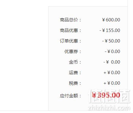 1571123204307283.png 新视野 Miche Bloomin蜜丝纶美日抛彩色隐形眼镜10片装(海外版)89元包税(可满¥399-50)
