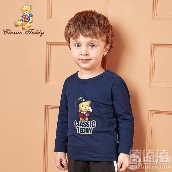 Classic Teddy 精典泰迪 儿童长袖T恤 *2件39.7元包邮（双重优惠）