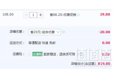 利拉 比利时风味焦糖饼干礼盒800g19.8元包邮（双重优惠）