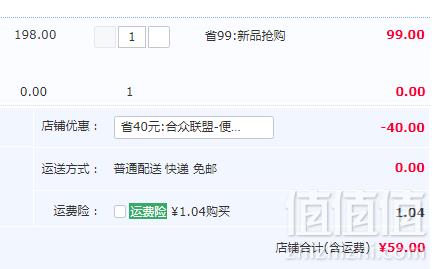 美国康宁 snapware 分格双层便当盒59元包邮（需领券）