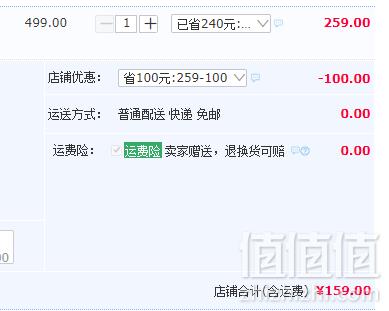 WMF 福腾宝 KULT X Mix & Go 便携榨汁机搅拌机159元包邮（需领券）
