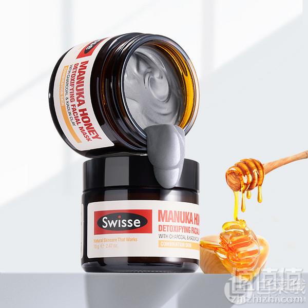 Swisse 麦卢卡蜂蜜排毒面膜 70g62元包邮包税（需领券）