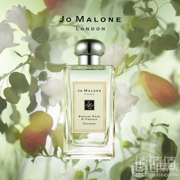 JO MALONE 祖·玛珑 英国梨与小苍兰香水 100ml709元包税包邮
