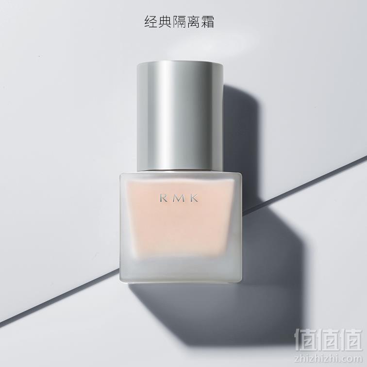 明星产品，RMK 新版新绢丝 水漾隔离霜 30ml凑单到手约194.62元