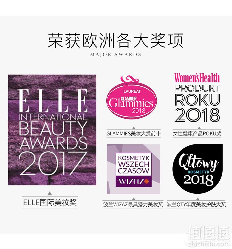 ELLE国际美妆奖，波兰进口，Lirene 眼唇卸妆液125ml 可延长睫毛49元包邮（下单3件低至36元/件）