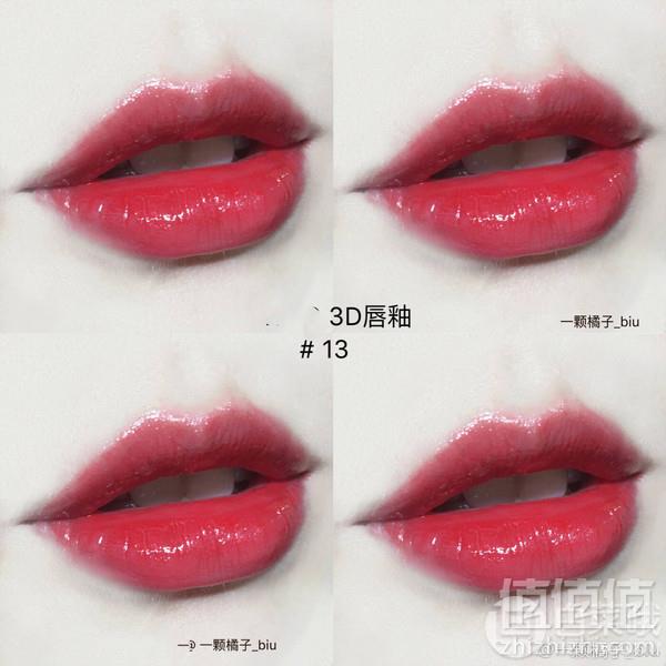 KIKO MILANO 3D润滑唇彩唇釉 6.5ml #22梅子色*2件98元包税包邮（折49元/支）