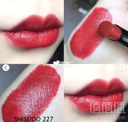 大热223/227色补货，SHISEIDO 资生堂 沁色绚彩 细管唇膏 1.6g €20.41免费直邮到手160元