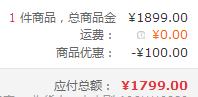 OPPO K5 智能手机 6GB+128GB1799元包邮（需领券）