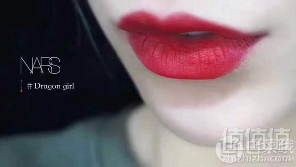 Nars 纳斯 丝绒哑光唇膏笔 2.4g #2457 Dragon Girl139元包邮包税