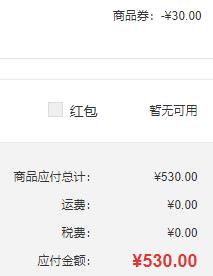 Arc'teryx 始祖鸟 Adahy 女款连帽抓绒衣530元包邮包税（需领券）