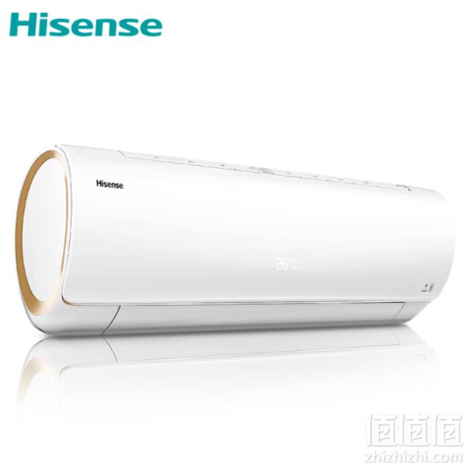 Hisense 海信 KFR-33GW/EF20A1(1P57) 小1.5匹 变频 壁挂式空调2378元包邮（需领券）