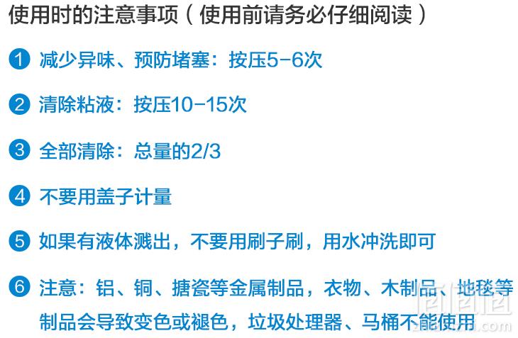 Kao 花王 下水管道疏通剂 500g15.9元包邮（双重优惠）