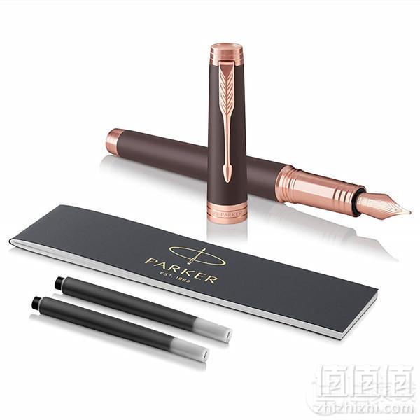 Parker 派克 Premier 首席系列 巧克力玫瑰金夹 18K金尖钢笔礼盒装 F尖新低1199.28元