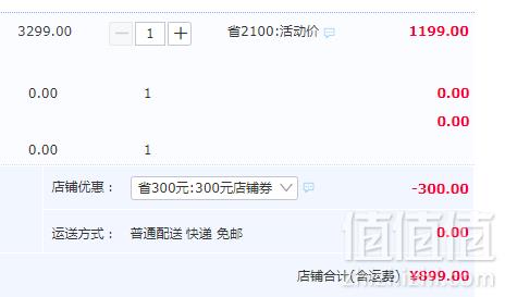 健身房款，Athfit 家用款小型折叠减震跑步机899元包邮（需领券）