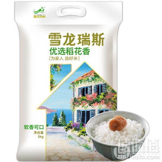 雪龙瑞斯 稻花香米 5KG*4件124.3元