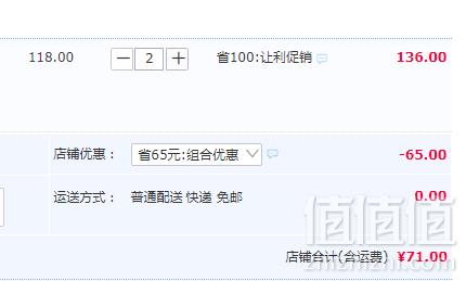 丸子妹 正宗潮汕手打牛肉丸牛筋丸 2斤*2件新低71元包邮（双重优惠 拍2件）