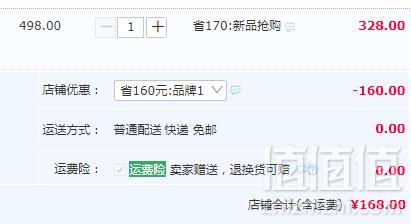 补券，GOODYEAR 固特异 男款秋季真皮马丁靴高帮工装鞋 多款168元包邮（需领券）