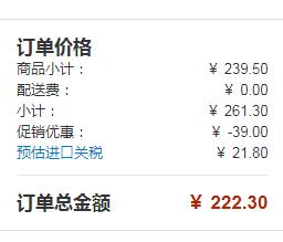 敏感肌专用，Neutrogena 露得清 挪威配方系列 深层保湿防敏身体乳（不含香氛） 400ml*3瓶装100.25元