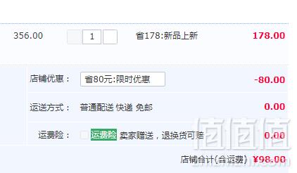 罗蒙 2019秋季新款男士真皮豆豆鞋休闲皮鞋 多色98元包邮（需领券）