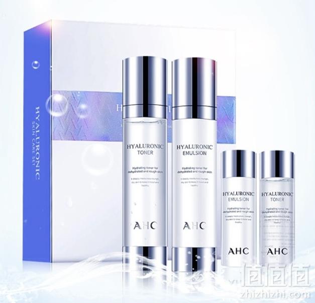 AHC 透明质酸水乳礼盒套装 水100ml+乳100ml+水30ml+乳30ml99元含税包邮（需领券）