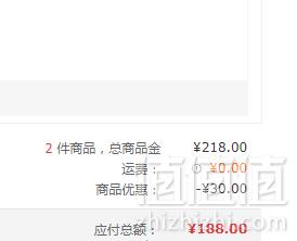 Penfolds 奔富 CLUB RESERVE 波特酒 加强型葡萄酒750ml *2件188元包邮（94元/瓶）