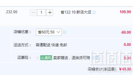 嫚芬奴  蜜蜂包 百搭斜挎包 多色新低49.9元包邮（需领券）