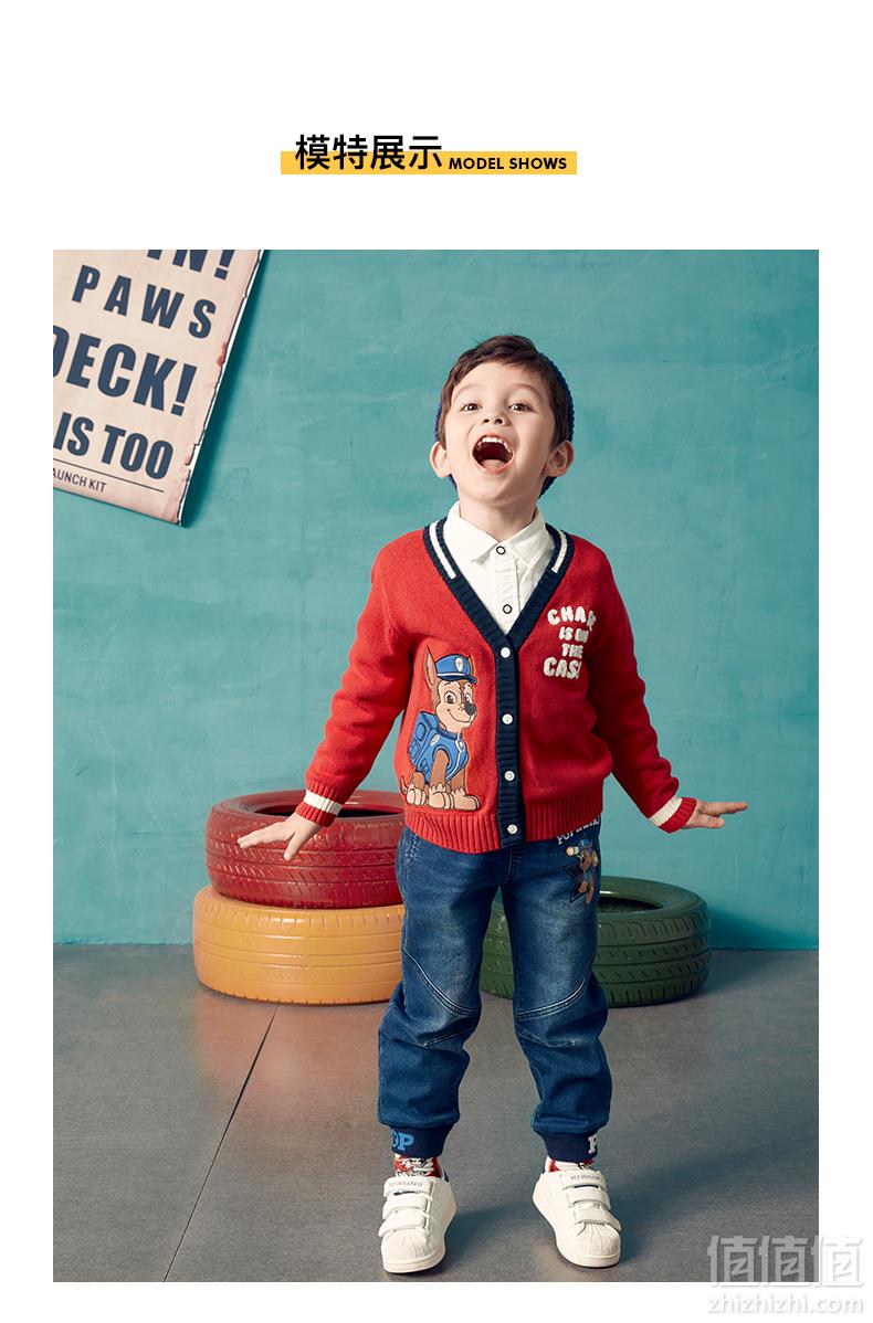 PAW PATROL 汪汪队立大功 冬季针织开衫+衬衣2件套装 2色129元包邮（需领券）