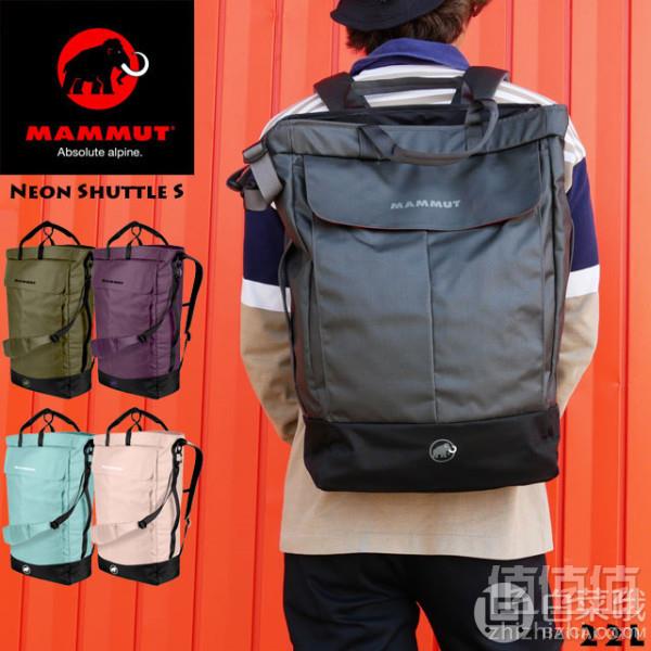 Mammut 猛犸象 Neon Shuttle S 22L 双重背负多功能户外双肩包2510-04070519元（天猫旗舰店1180元）