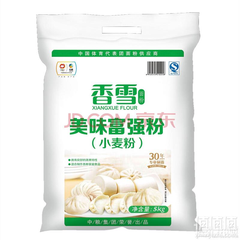 中粮香雪 美味富强粉 5kg17.9元