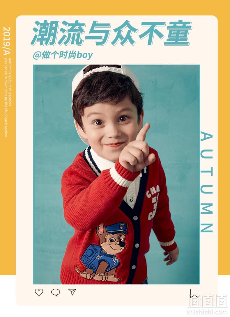 PAW PATROL 汪汪队立大功 冬季针织开衫+衬衣2件套装 2色129元包邮（需领券）