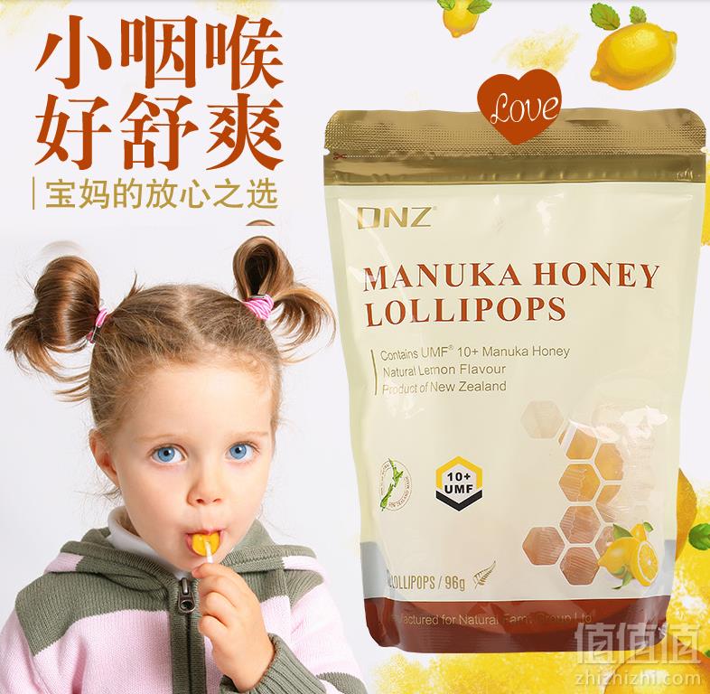 新西兰进口，DNZ 儿童天然柠檬味麦卢卡10+蜂蜜棒棒糖12支新低29元包邮（需领券）