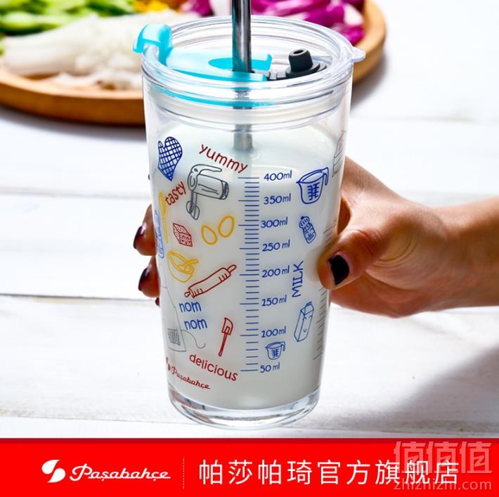 土耳其进口，Pasabahce 帕莎 带盖透明玻璃吸管杯创意杯 570ml 送硅胶吸管29元包邮（需领券）