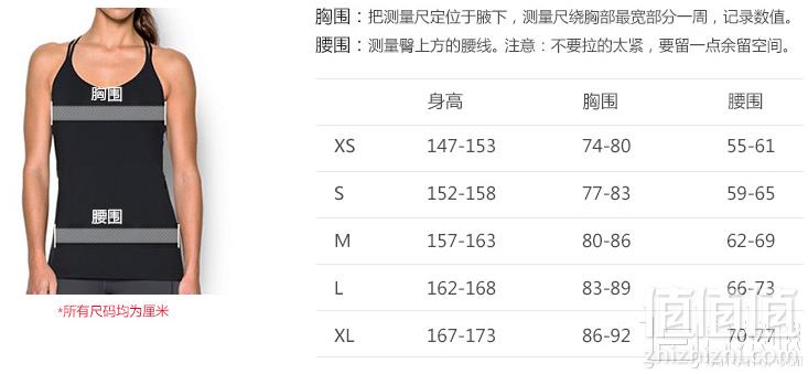限S码，Under Armour 安德玛 Good Europe FZ 女士抓绒连帽保暖夹克新低166.15元