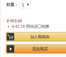 限尺码，Ecco 爱步 柔酷7号 女士真皮休闲板鞋469.68元（天猫旗舰店1439元）