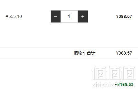 法国高端线，By Terry 泰利 2019圣诞限量 Starlight Rose 高光CC粉饼免费直邮到手388.57元（需用码）