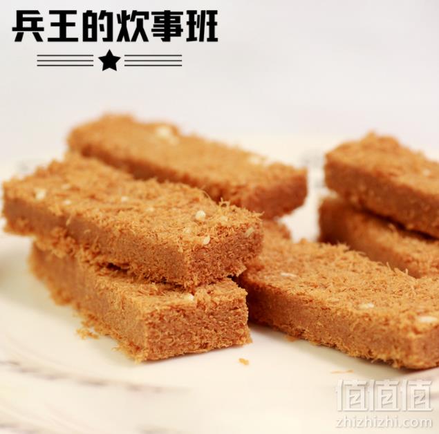 兵王的炊事班 一品蛋酥鸡蛋酥 120g*4盒22.8元包邮（需领券）