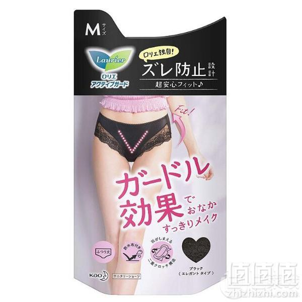 亚马逊海外购：乐而雅卫生巾/爽健压力袜大促直降低价+Prime会员满额免邮