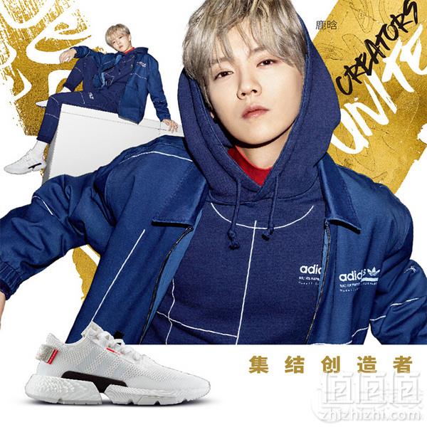 双11预售， adidas 阿迪达斯 POD-S3.1 男女款经典运动鞋 EE7026/EE7027349元包邮（需付定金50元）