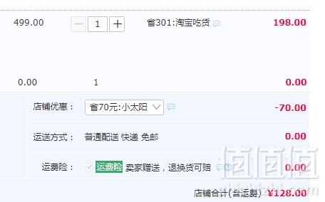 谷言 澳洲进口整切和牛雪花牛排套餐10片1100g128元包邮（需领券）
