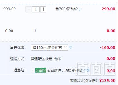 10月新款，香港潮牌 jellytoyboy 时尚菱格链条小香风果冻包 2色新低139元包邮（双重优惠）