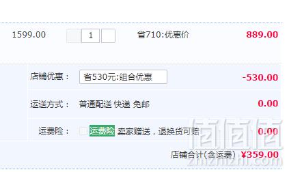 鸭鸭 B-58259 女士2019中长款大毛领修身显瘦90%羽绒服 2色359元包邮（双重优惠）